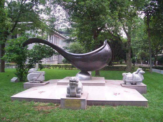 华中科技大学世排名%_华科博士201万,2名本科生各100万!“天才少年”计划校