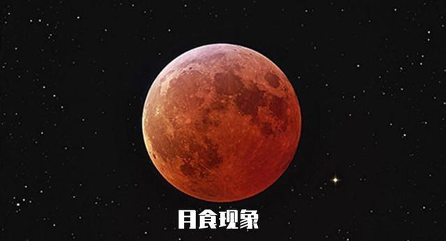 mc会出现日食么我的世界关于太阳你可能不知道16件事