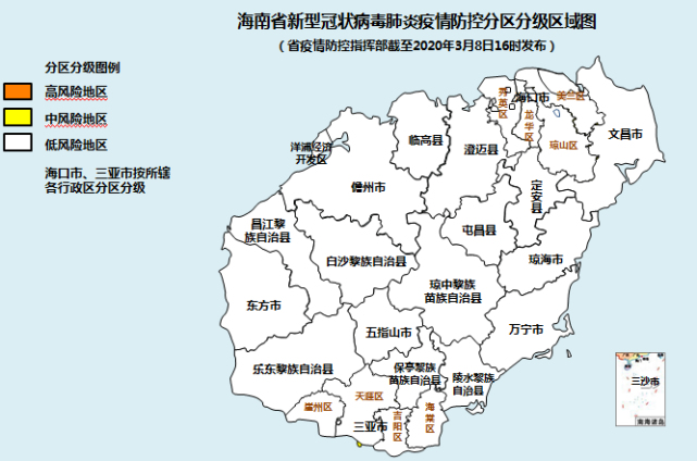 海南26个县域单元均为低风险地区|海南|疫情防控|新冠肺炎疫情|新型