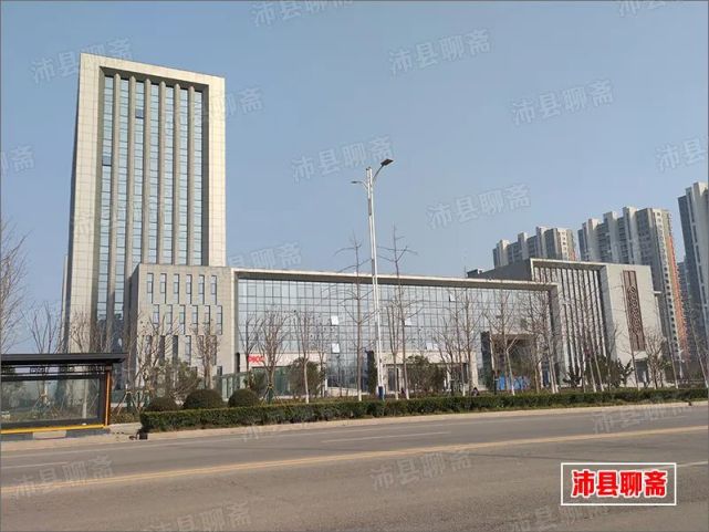 沛县新城区的大项目建好了!金融业巨头将齐聚在这地方!