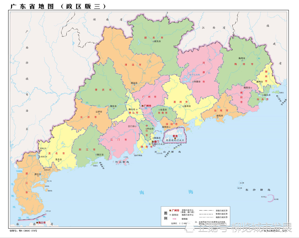 廣東省34年地級市變化曾經的韶關居然比海南省還要大