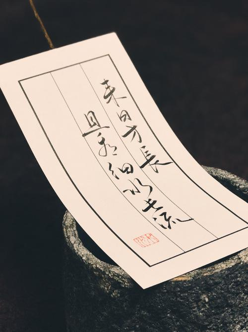 和意外哪一个先来;你也不知道,今天你和家人的告别,会不会就成了永别