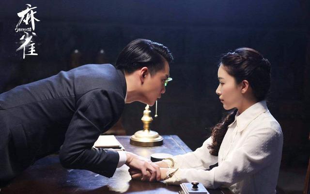 伪装者和麻雀讲述了五个女特工的故事哪一个最动人