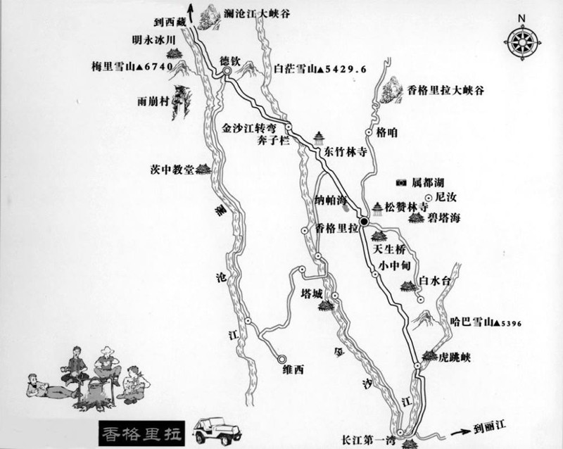 中国改名最成功的县城 改名前无人问津 改名后享誉世界 腾讯新闻