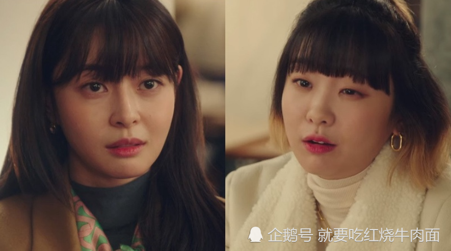 热播韩剧梨泰院喜欢女二的都是因为颜值吗