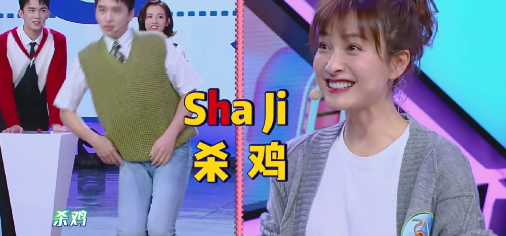 没有《王牌对王牌》热度高?《快乐大本营