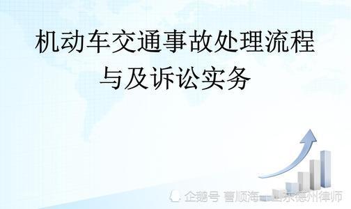 免責聲明:本文來自騰訊新聞客戶端自媒體,不代表騰訊網的觀點和立場.