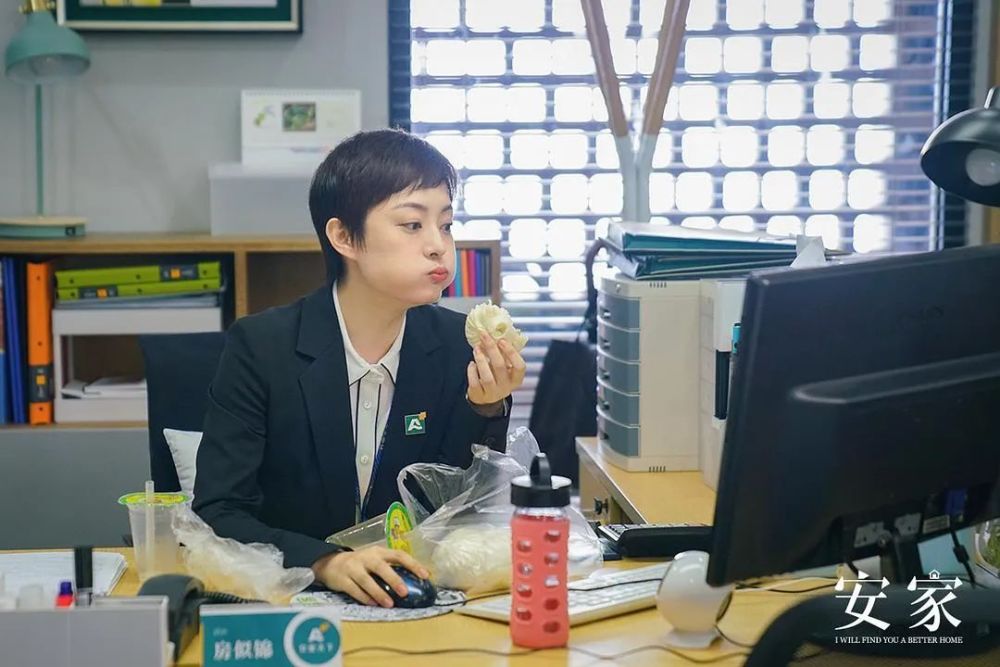 安家 宋爷爷的爱情看哭了所有人 却被某十八线明星鄙视了 腾讯新闻
