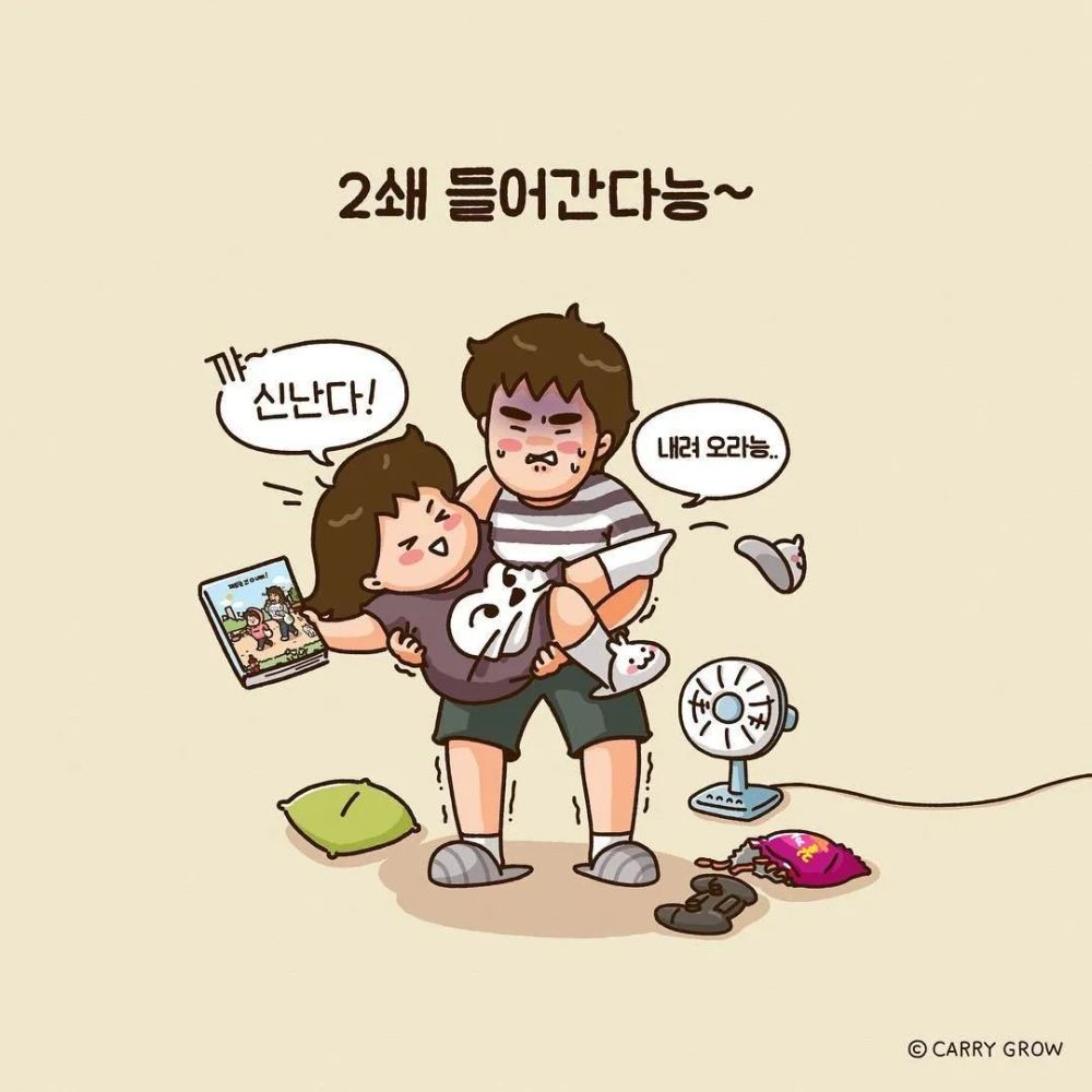 情侣间的平凡日常而插画师carry_grow就是用画笔的那一个也有人喜欢用