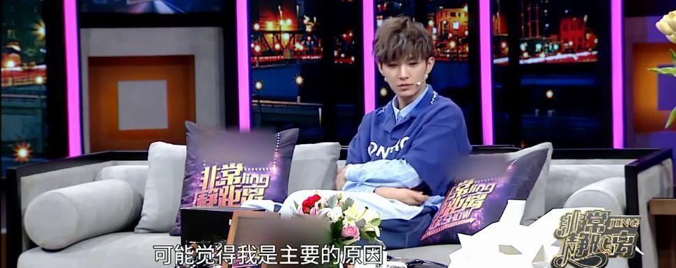 隐婚、虐恋、女装？宝藏男团飞轮海的狗血八点档故事太精彩！（组图） - 4