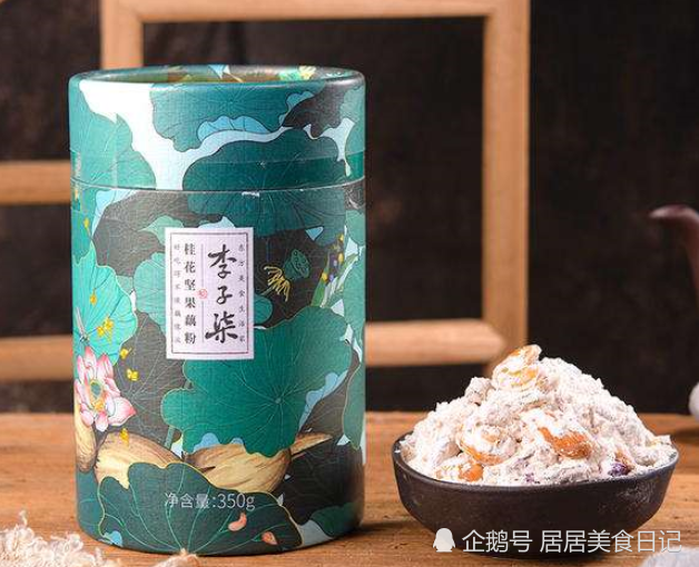 李子柒卖60元1罐的藕粉,到底有什么独特?打开一包后闭嘴了!