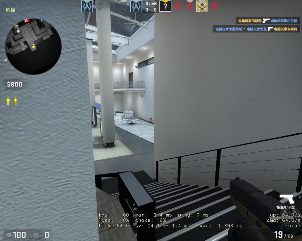 csgo攻略指南:办公大楼进阶,t阵营防守位置怎么选择?