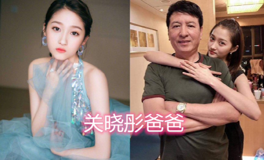 郑爽的爸爸关晓彤的爸爸lisa的爸爸都没有iu的爸爸时髦