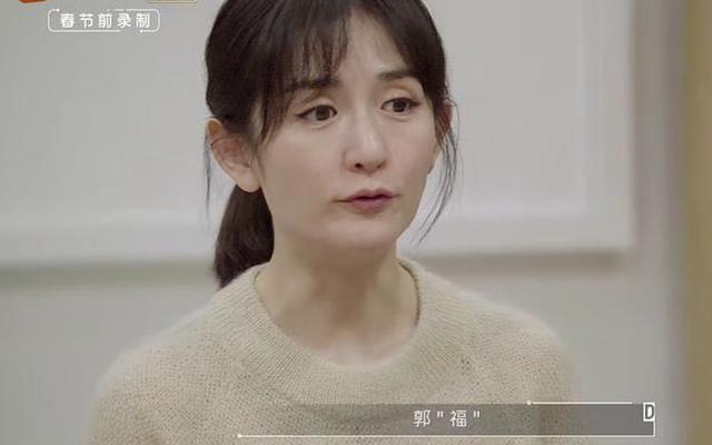 谢娜素颜暴露产后老态眼眶凹陷皮肤衰老松弛颜值大变不敢认