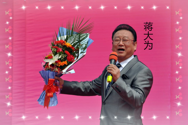 面对网上声讨我们的蒋大为老师又出来为自己洗白称自己没有改国籍