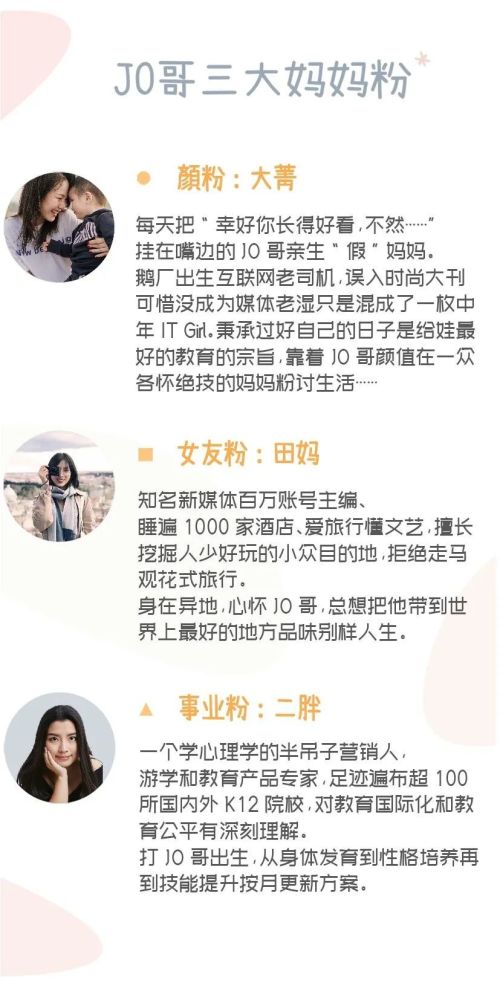 疫情大考 17年后我们的孩子应该长什么样 腾讯新闻