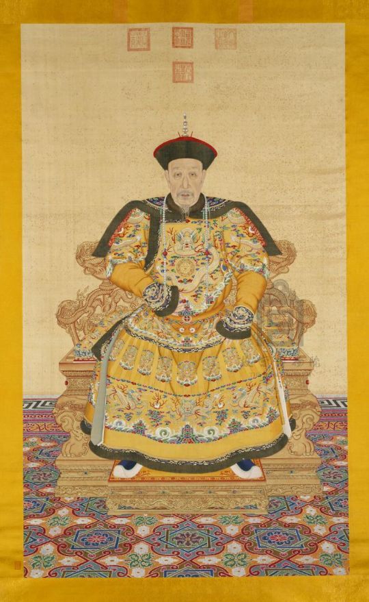 乾隆|皇帝|承德避暑山庄|宝典福书|和绅