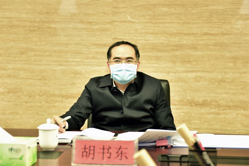 胡书东听取了沈新国关于贵州高速集团落实省委引进战略投资者工作情况