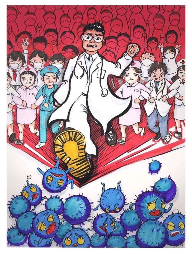 "艺术·自然·人"宅家乐学篇——美术专题之(一)《抗疫小卫士》