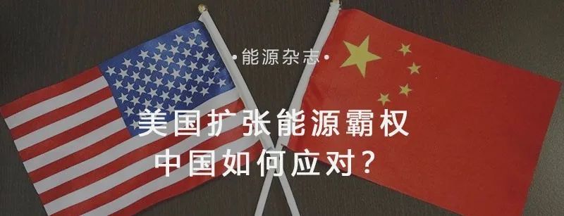 BOB全站:多国爆发疫情，海外石油人怎么了？