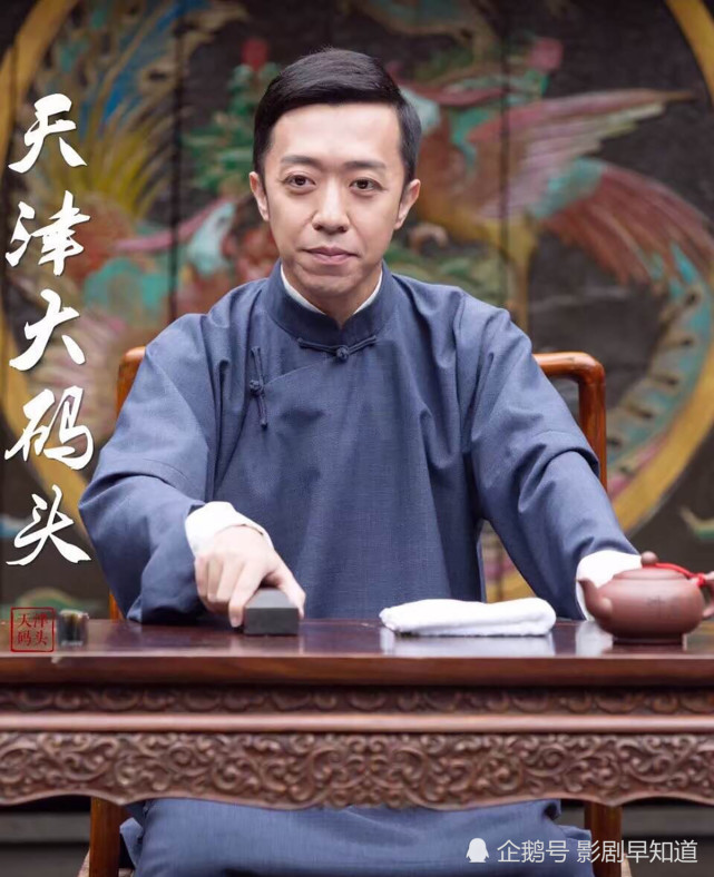 安家鲁大师李菁曾是德云社创始人和郭德纲师出同门