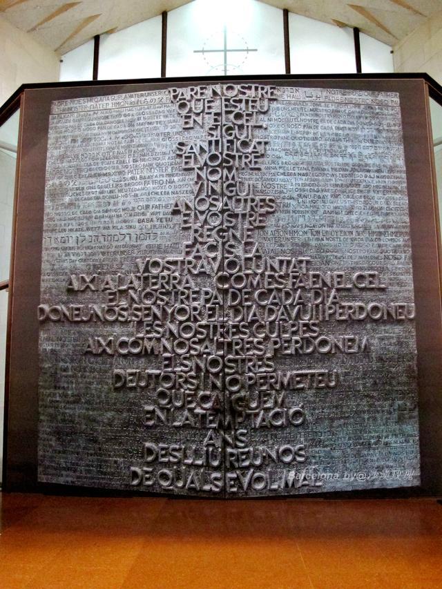 世界上最著名的 烂尾楼 高迪倾尽毕生留给人间最伟大的建筑 腾讯新闻