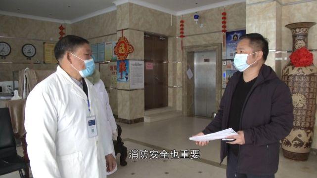 党委|松门镇|王云鹏|温岭
