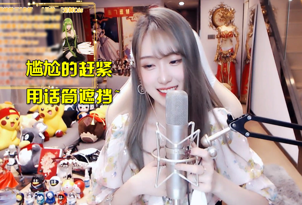 腐团儿刚直播5分钟就被超管严重警告原来是忘记了用纸巾战术