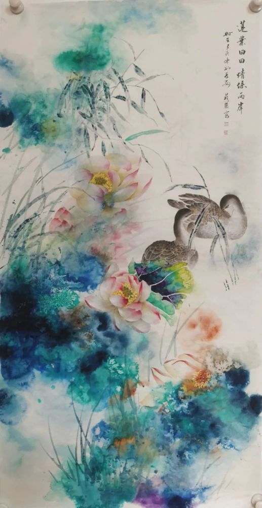 《白云掩映山林好》刘英《花开富贵映韶光》李溪耘《祈福平安》张雪莲