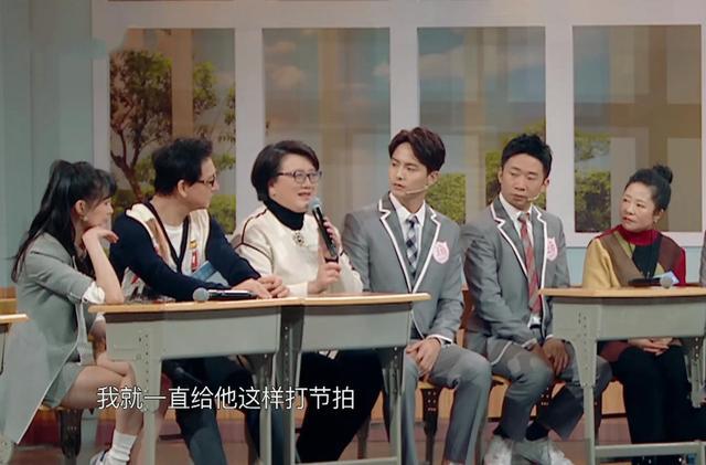 《王牌5》马天宇家长未到场,陈年旧事惹人怜,恩师柳莺登场聊过往