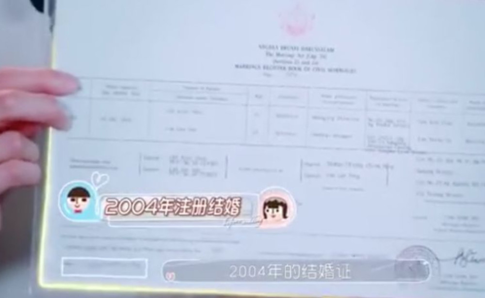隐婚、虐恋、女装？宝藏男团飞轮海的狗血八点档故事太精彩！（组图） - 6