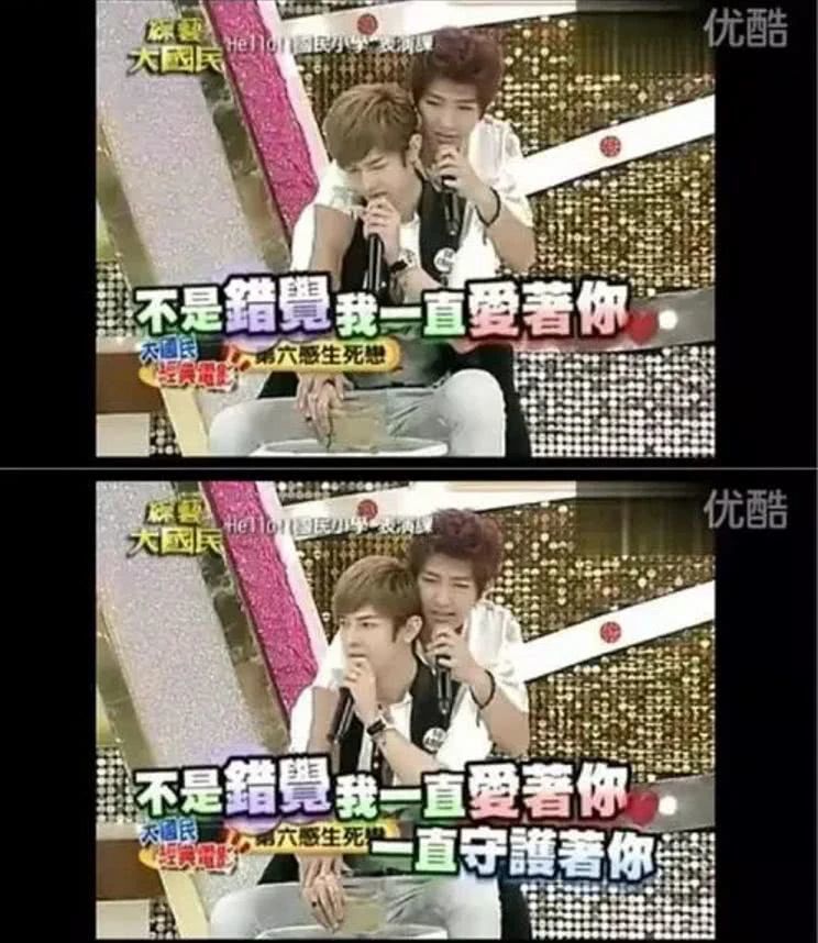 隐婚、虐恋、女装？宝藏男团飞轮海的狗血八点档故事太精彩！（组图） - 16