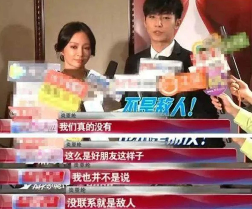 隐婚、虐恋、女装？宝藏男团飞轮海的狗血八点档故事太精彩！（组图） - 21