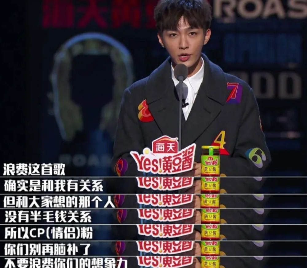 隐婚、虐恋、女装？宝藏男团飞轮海的狗血八点档故事太精彩！（组图） - 22