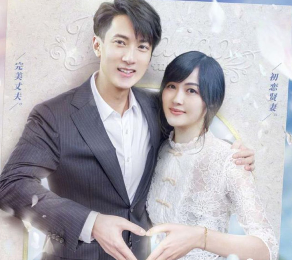 隐婚、虐恋、女装？宝藏男团飞轮海的狗血八点档故事太精彩！（组图） - 5