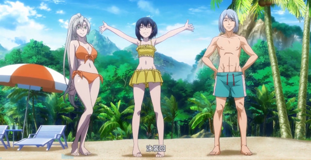 更名,但播出后,却没少开车|动态漫画|阎小罗|动漫|大王不高兴|孙悟空