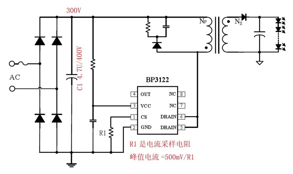 220v交流电可以接多少个led灯