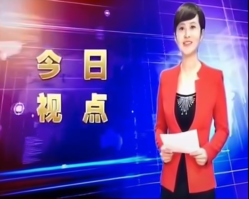 刘老根公会主播2020_刘老根公会福利大放送,粉丝免费得大舞台门票