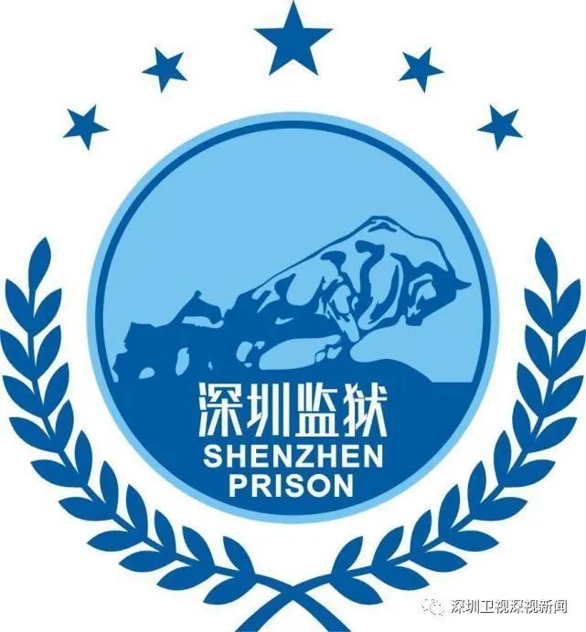 但在深圳,截至目前,全市监狱,看守所,拘留所,戒毒所等23个监管场所,在
