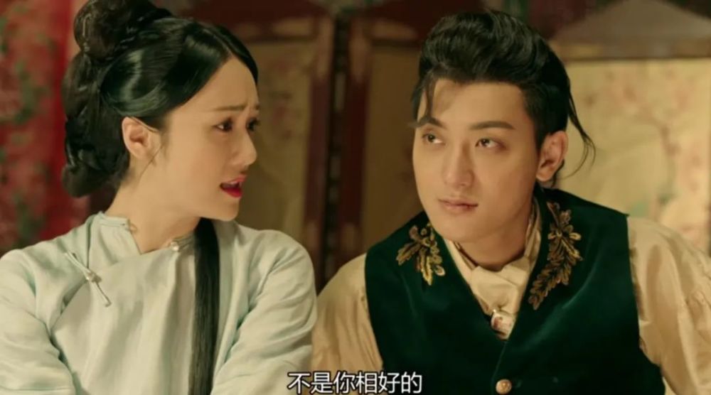 前世的约定,今生的无奈,语初与花九卿都是崇利明的意难忘