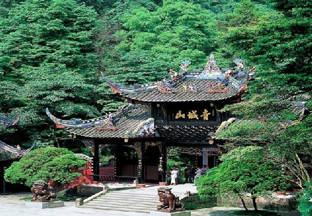 中国四大道教名山,你知道几个?