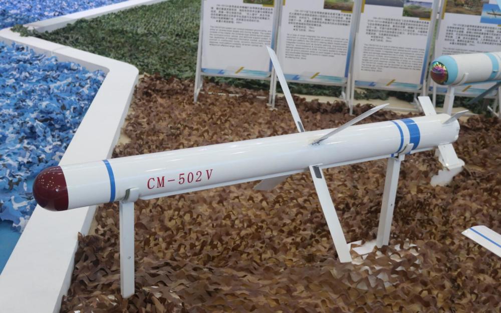 世界第一次中国巡飞弹将走上舞台划区巡逻自动攻击