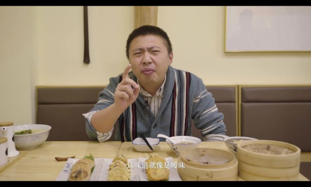 9!前央视战地记者拍的美食纪录片,才是真硬核