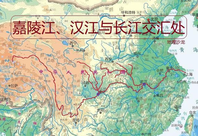 你知道嘉陵江汉江与长江干流的交汇处分别是哪座城市吗