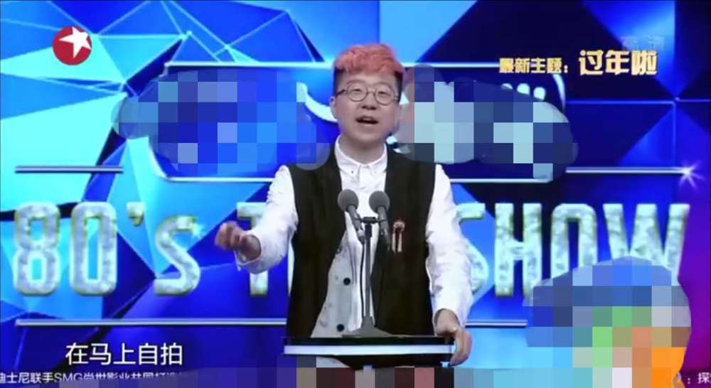 王自健喜提熱搜從80後脫口秀到演戲離開李誕的他更好了嗎