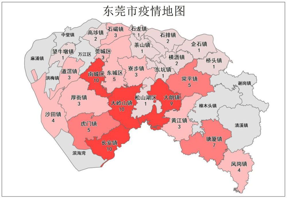 广东新增1例境外输入病例!6名密切接触者隔离