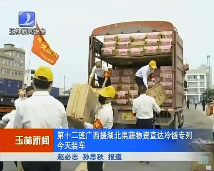 解读容县企业咨询：推动产业升级的关键