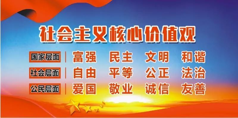 2020咸阳市一模排名_神州头条陕西:咸阳市一模考试文综分析会在陕西咸