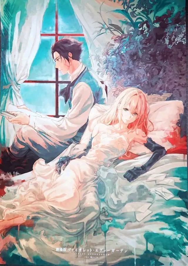 紫罗兰永恒花园:剧场版上映公布,少佐必将出场,薇尔莉特笑了!