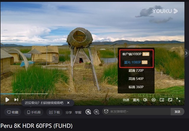 什么軟件可以下載那種片_看gv片軟件_可以看片的軟件